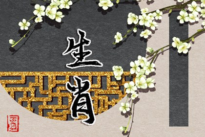 择吉黄历每日宜忌,黄历择吉,结婚择吉日
