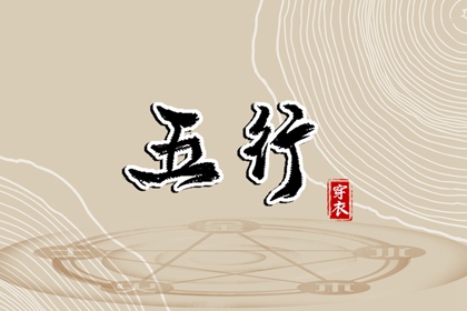 农历网|农历|今日农历查询