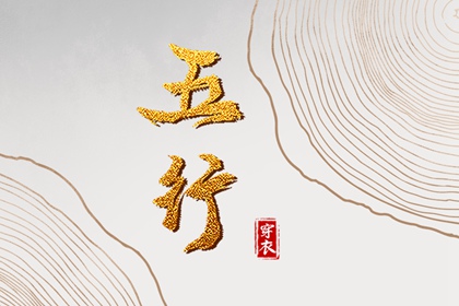 农历日历 带农历与黄历的万年历 农历阴历查询2025年