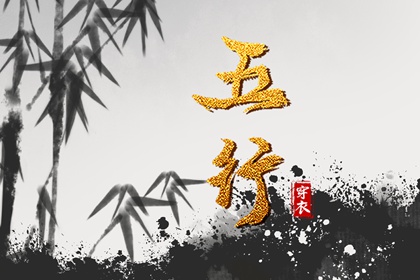 万年历表_万年历日历黄历_黄道吉日万年历大全