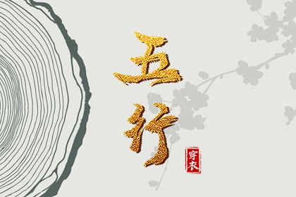 日历 2025万年历日历 择吉日历