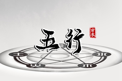 日历黄道吉日_黄历2025年黄道吉日_黄道吉日万年历大全