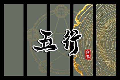 老黄历万年历,老黄历2025年查询,老黄历每日宜忌查询