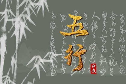 黄道吉日万年历,黄道吉日万年历大全,黄道吉日2025年查询