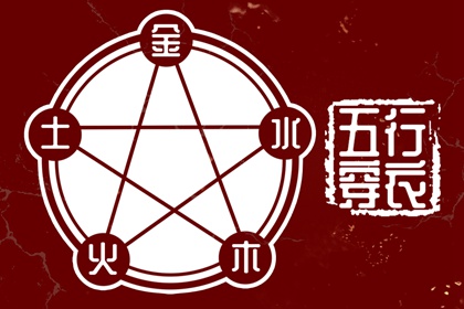 黄历择吉_在线黄历_老黄历查询2025年