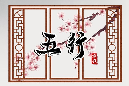 日历吉日查询,日历表2025年黄道吉日,日历老黄历