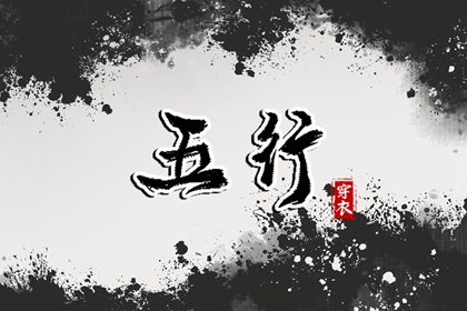 农历2025年老黄历_万年历农历查询_今天农历日期