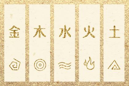老皇历_择吉老黄历皇历_择吉皇历
