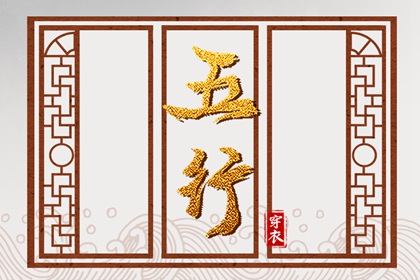 日历表2025年黄道吉日_日历2025年黄道吉日_黄道吉日2025年查询