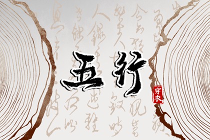 带农历与黄历的万年历,农历黄历,农历网
