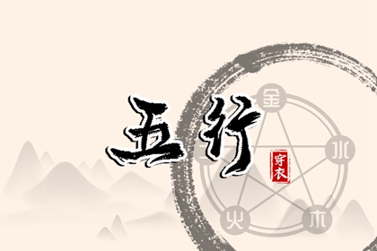 万年历老黄历 2025年万年历 万年历农历查询
