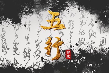 日历黄道吉日 2025老黄历黄道吉日查询 2025黄道吉日查询